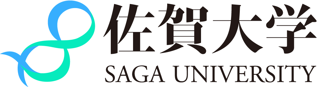 Saga University